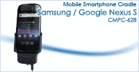 Samsung / Google Nexus S Cradle / Holder